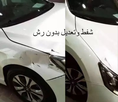  صورة 1 بكيل الشريحي لي اصلاح جميع أنواع الصدامات والك