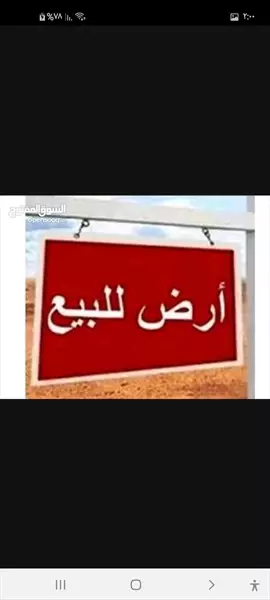 صورة - لاتفوووووتك ركز ركز وإقراء التفاصيل بدقه ليلة القد