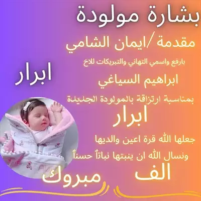  صورة 1 تصميمك عندي