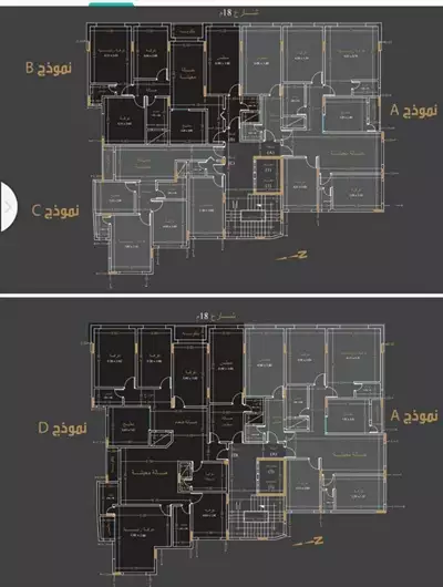  صورة 7 شقق قيد الانشاء بحدة