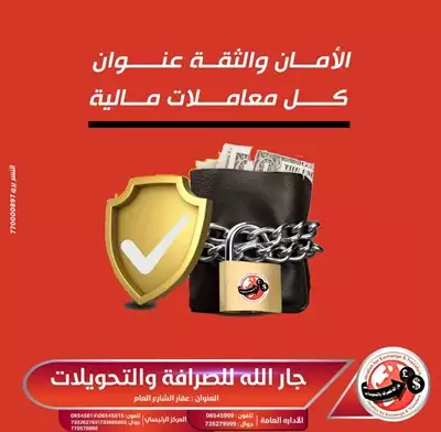  صورة 2 لطلب تصميمك حسب الطلب وبسعر رمزي