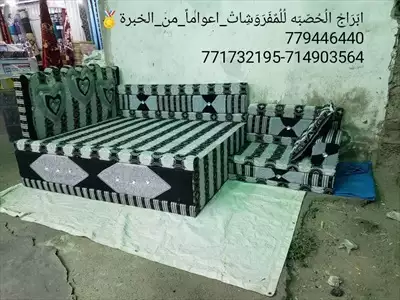  صورة 3 غرفه نوم ضغط درجه اولى