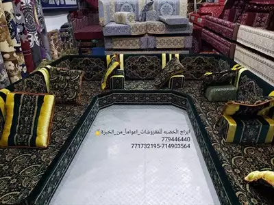  صورة 1 مجلس عربي تفصيل جديد جاهز