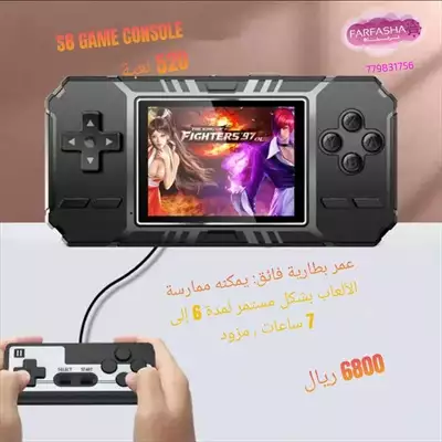  صورة 6 S8 GAME CONSOL