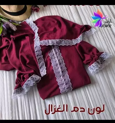  صورة 1 ليس هناك نهاية لجودة ملابسنا لمحبي الأناقة نختار لكي أفضل ماركات الملابس فقط لأجلك