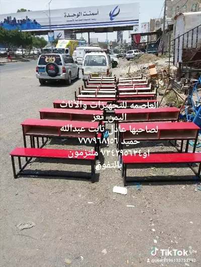  صورة 4 مرجيحه