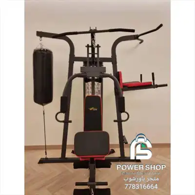  صورة 5 هوم جيم نادي منزلي متكامل homegym