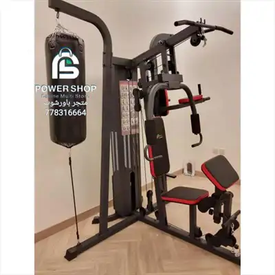  صورة 4 هوم جيم نادي منزلي متكامل homegym