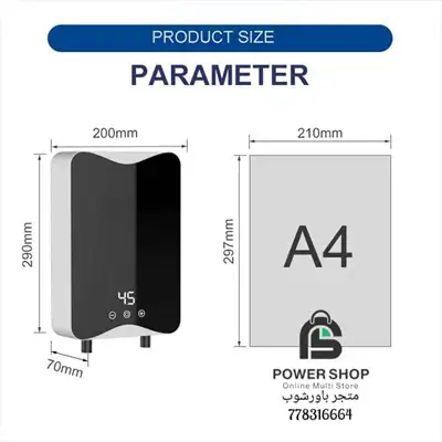  صورة 3 سخان مياه بدون خزان
