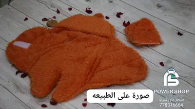  صورة 6 لحاف للبيبي متعدد الوظائف محمول قابل للطي بشكل كيوووووت