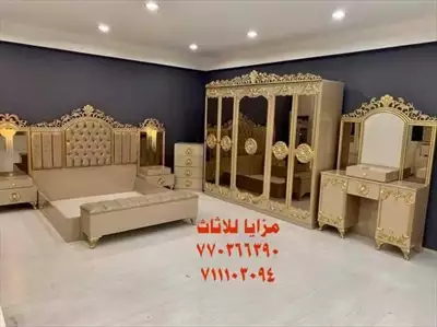  صورة 5 غرف نوم مديل 2025