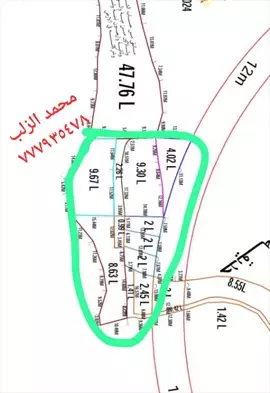 صورة - الأرض للبيع في ارتل صنعاء بسعر مغري