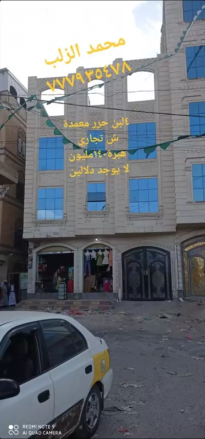  صورة 1 عمارة في هبرة بسعر مغري جدآ