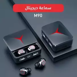 صورة - سماعات m90 للبيع