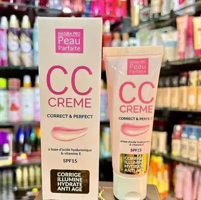  صورة 2 CC cream natura pro