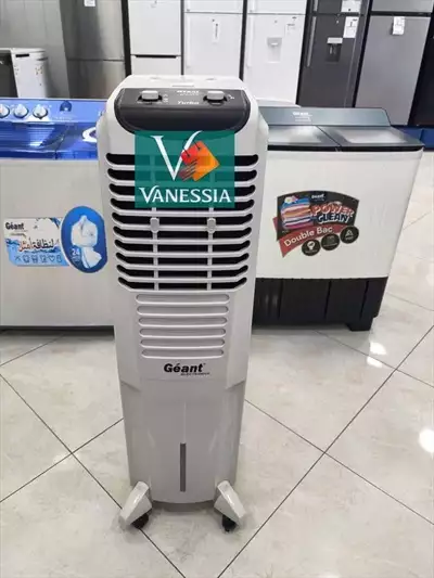  صورة 1 Air cooler de la marque géant