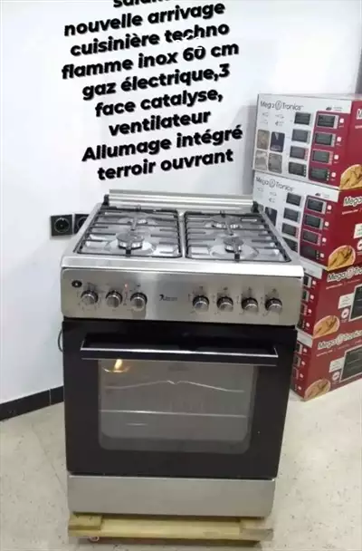  صورة 3 Cuisinière TECHNO FLAMME