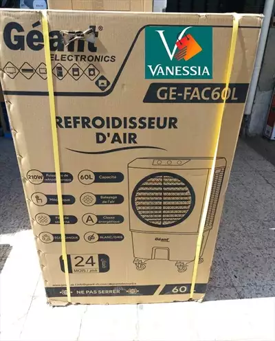  صورة 1 Air cooler marque géant 60L