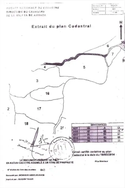  صورة 2 بيع أرض سياحية ب عنابة سرايدي