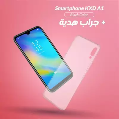  صورة 8 موبايل Smartphone KXD A1