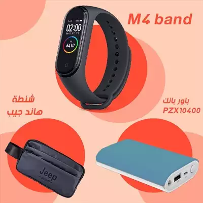  صورة 1 باور بنك PZX 10400 Smart Watch M4 band شنطة