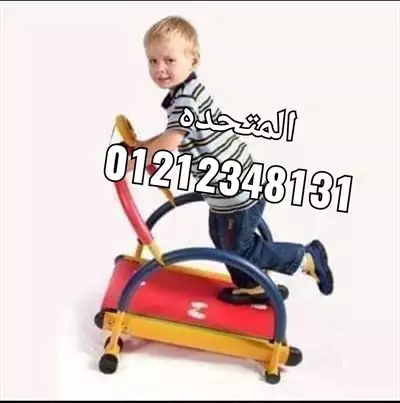  صورة 3 العاب جيم