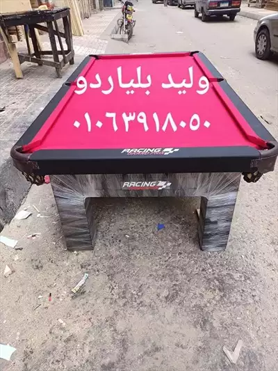  صورة 2 مصنع طاولات بلياردو