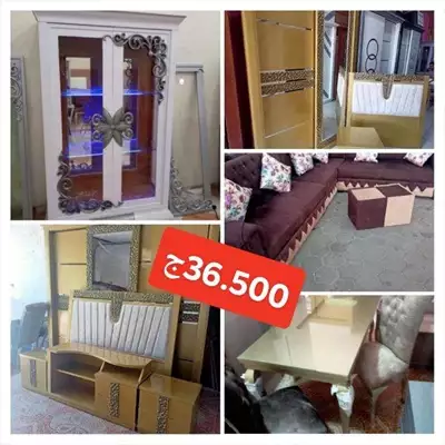  صورة 1 هتفرش شقتك بالكامل ب 36 500ج