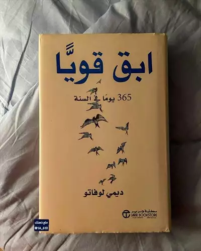  صورة 1 مطلوب وظيفة سكرتارية لفتاة خريجة تربية فى دمياط