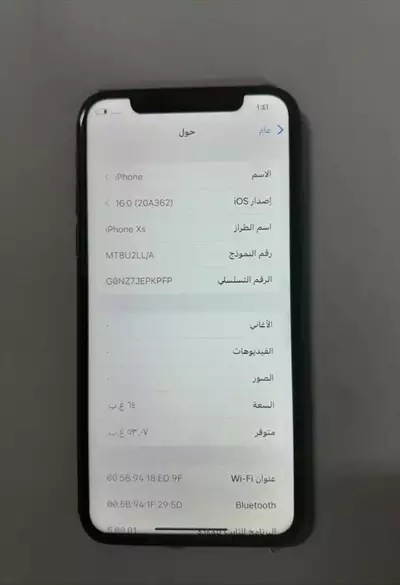  صورة 4 IPhone XS 64G B 93 وارد أمريكا