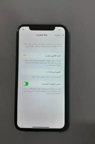  صورة 5 IPhone XS 64G B 93 وارد أمريكا