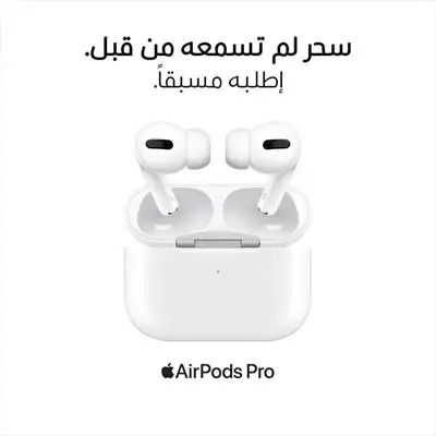  صورة 5 Abood BD Airpods Pro Semi Original