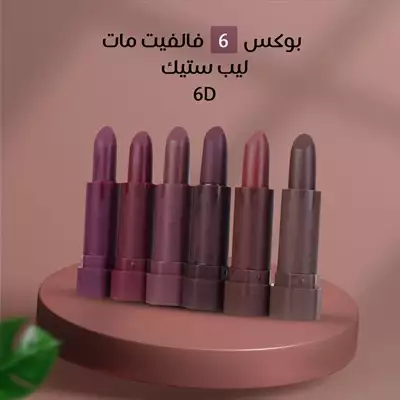  صورة 3 ميك اب