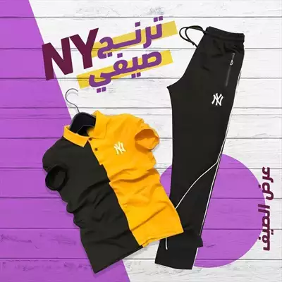  صورة 1 ترنج NY صيفي رجالي