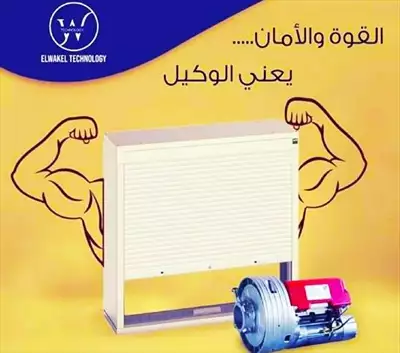  صورة 10 عرض خاص من شركه الوكيل تكنولوجي علي موتور k170 V2