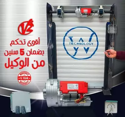  صورة 9 عرض خاص من شركه الوكيل تكنولوجي علي موتور k170 V2