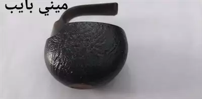  صورة 11 Kings pipe بايب الملوك