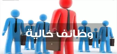  صورة 1 خدمه عملاء