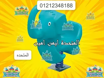  صورة 3 هزاز سوسته معدا