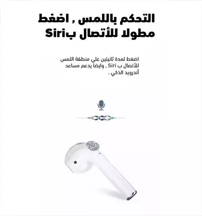  صورة 3 Airpods Joyroom Origina