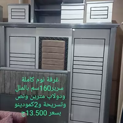  صورة 5 غرف عمولة نبداء من 13 000ج ل 14 500ج