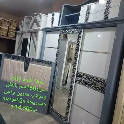  صورة 8 غرف عمولة نبداء من 13 000ج ل 14 500ج