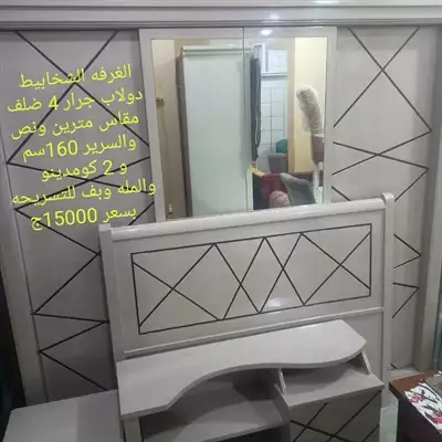  صورة 5 غرف من اول 13 000ج