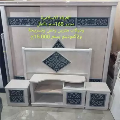  صورة 8 غرف من اول 13 000ج