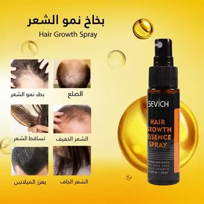  صورة 2 بخاخ نمو الشعر Hair Growth Spray