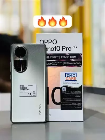  صورة 9 عملاق جديد من عملاقه أوبو OPPO OPPO R