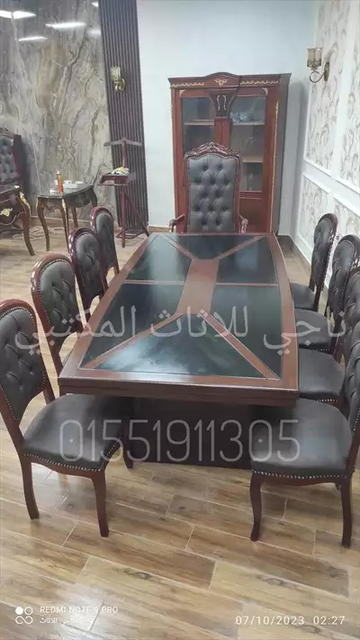  صورة 1 ترابيزه اجتماعات خشب زان احمر مطعم بالنحاس