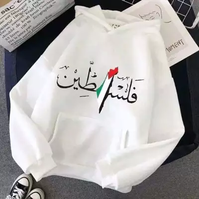  صورة 4 فلسطين