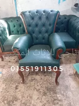 صورة - طقم ضيافع وزاري خشب زان جلد فينسيا مستورد كابتونيه