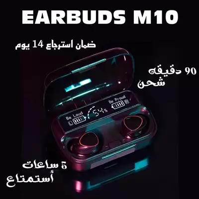  صورة 1 Airpods m 10